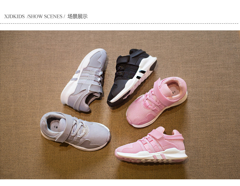 Chaussures enfants pour printemps - semelle caoutchouc - Ref 1039744 Image 17