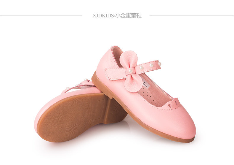 Chaussures enfants en autre ronde suture de voiture pour printemps - semelle tendon - Ref 1006931 Image 19