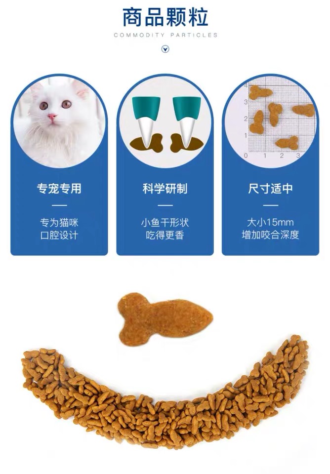 Youzizi thức ăn cho mèo 10kg cá biển hương vị mèo mèo cũ mèo nói chung thực phẩm chủ yếu muối thấp thực phẩm tự nhiên 20 kg - Cat Staples Hạt Whiskas cho mèo con