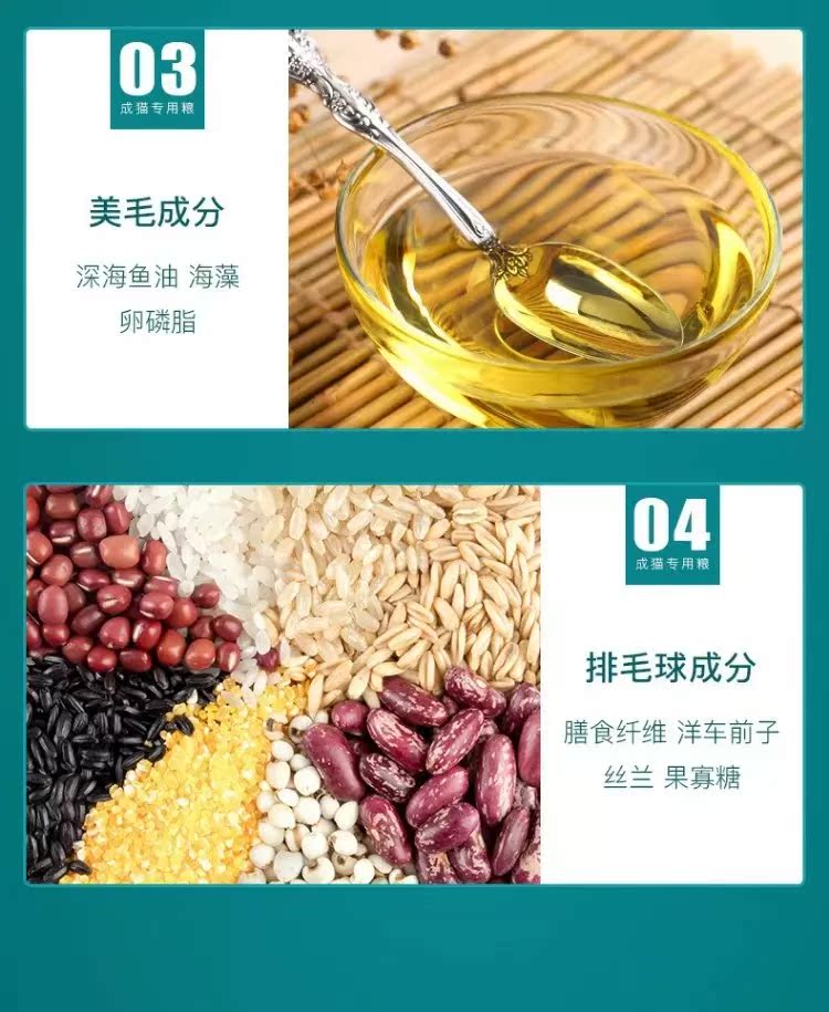 Yi pro cat thức ăn thức ăn cho mèo thức ăn cho mèo bóng tóc thức ăn tự nhiên 7,5kg thành mèo Anh ngắn đẹp làm thức ăn cho mèo ngắn 15 kg - Cat Staples hạt royal canin kitten
