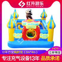 Childrens trampoline 12 Ping Bao Ma time inflatable jumping bed Outdoor trampoline amusement park Indoor large inflatable castle