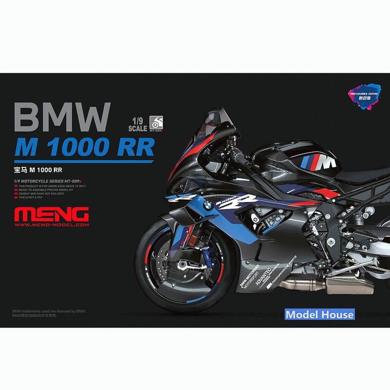 Special Offer in Stock Meng Mt-009S Bmw M1000Rr High-Performance Super Motorcycle 1/9 Yue Color Edition Special Offer in Stock Meng Mt-009S Bmw M1000Rr High-Performance Super Motorcycle 1/9 Yue Color Edition