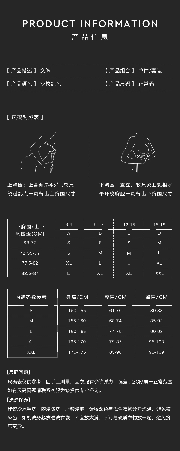 BOTHYOUNG thơ phần mỏng bralette Đồ lót Pháp nữ ngực nhỏ ngực gợi cảm không có áo ngực thép nội y đẹp