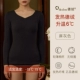 001 Немецкий бархатный утолщенный V-образный выстрел Slim Fit [конопляная серая]]
