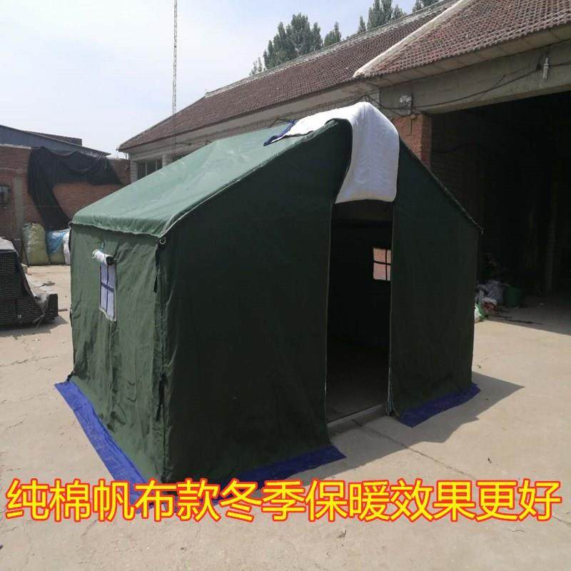 Outdoor wild cotton construction site engineering tent camping disaster relief thickening warm and rainproof canvas civil stalls
