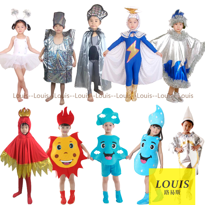 Halloween Children's Weather Performance Costumes Heavy Wind, Rain, Thunder, Lightning, Snowflakes, Sun, Raindrops Parent-Child Adult Performance Costumes