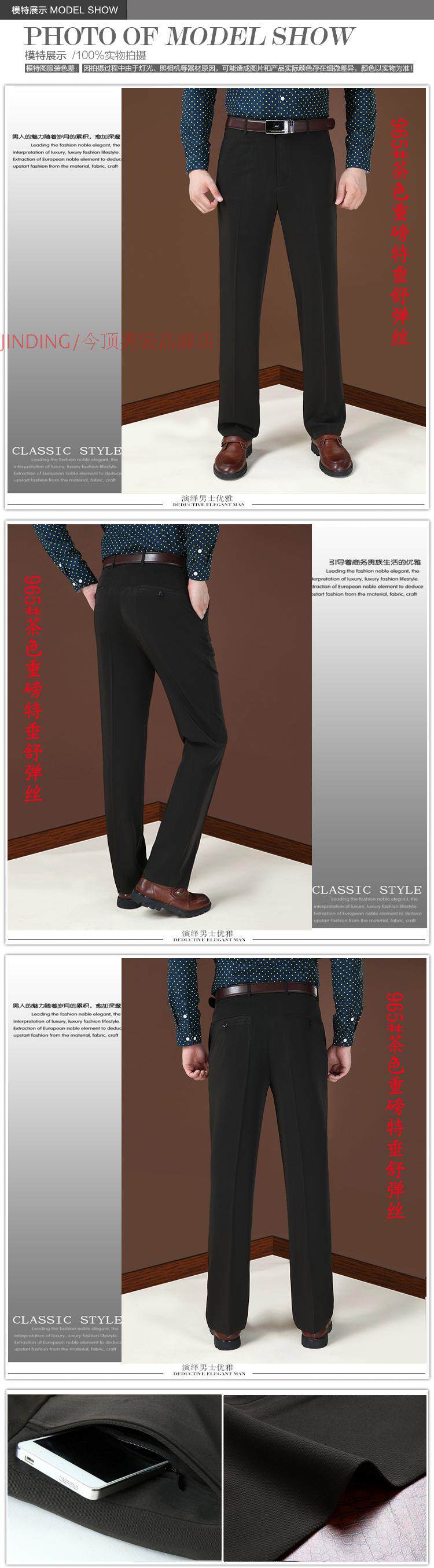 Pantalon en vrac pour automne - Ref 1471713 Image 24