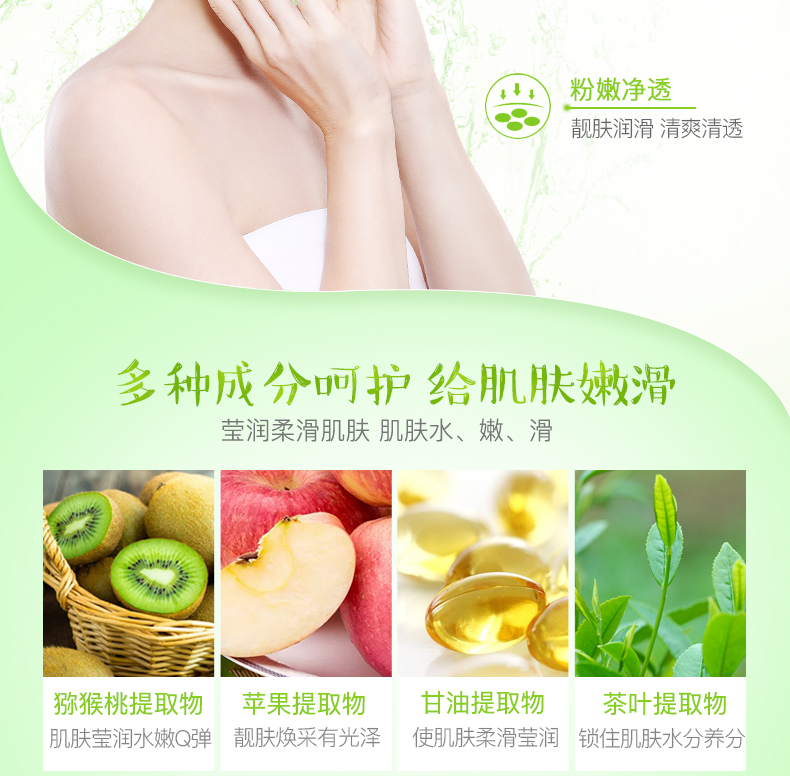 Mặt nạ dưa chuột sinh viên chính hãng hydrating làm trắng lỗ chân lông kiểm soát lỗ chân lông làm sáng dầu kiểm soát màu da cho nam và nữ - Mặt nạ mặt nạ giấy innisfree