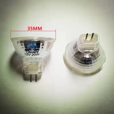 Bull's Eye light source halogen lamp Cup halogen tungsten lamp spotlight 12v quartz lamp MR11 20W35W50W