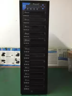 Vinpower Weibao 1 drag 11 music CD professional disc copy machine copy beta burning without distortion music