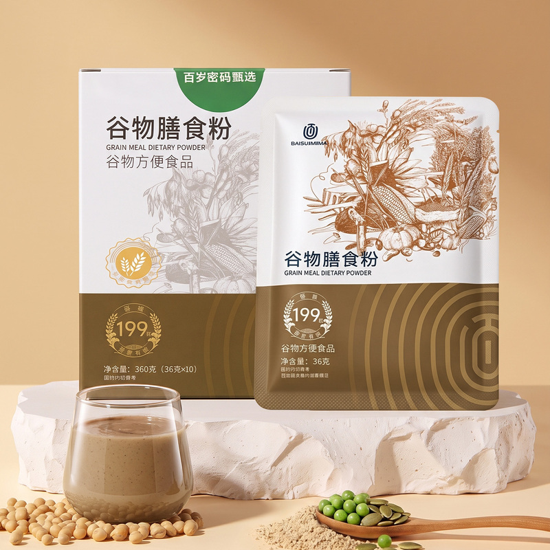 Centenary Code Grain Meal Powder Is a Convenient Food That Is Full of Fiber and Is a Must-Have for a Slim Figure. It Can Be Used as a Meal Replacement and Is Safe Centenary Code Grain Meal Powder Is a Convenient Food That Is Full of Fiber and Is a Must-Have for a Slim Figure. It Can Be Used as a Meal Replacement and Is Safe