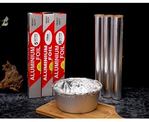 Tin Paper oven paper hotels thickened aluminum foil roasted sweet potato barbecue baked oil paper