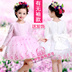 Mùa thu đông 2018 mẫu bé gái váy đầm trẻ em thêu váy trẻ em pettiskirt cao cấp váy hoa bé gái đầm công chúa cho bé 1 tuoi Váy trẻ em