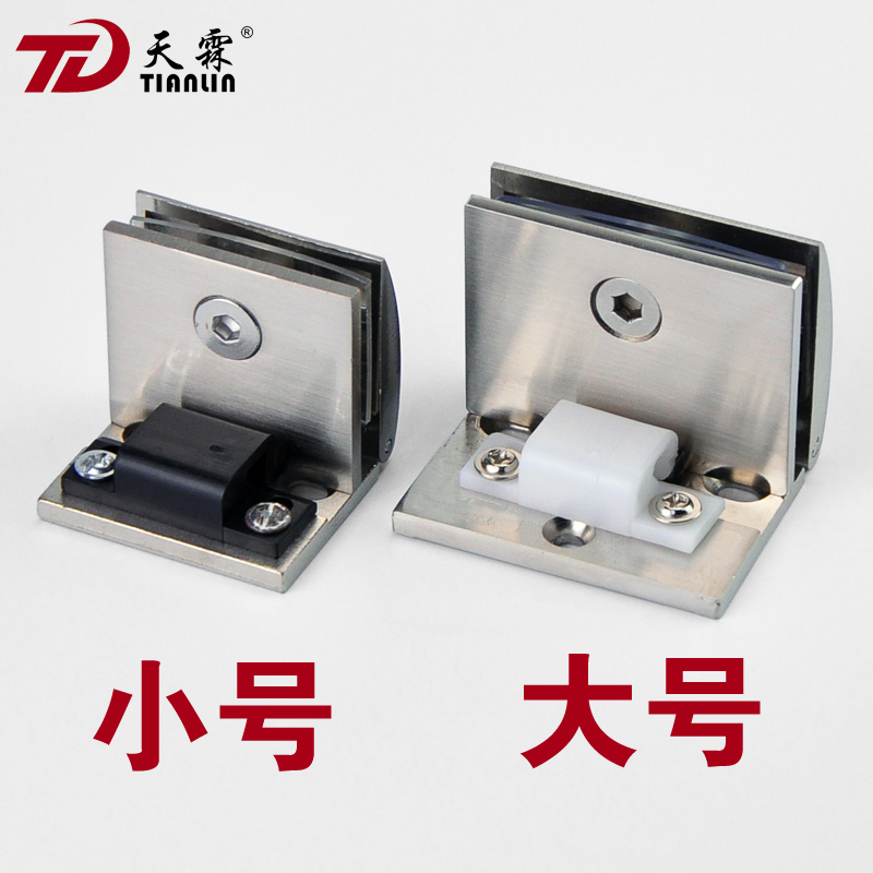 Glass Hinge Hinge Drilling Wine Cabinet Whole Cabinet Bread