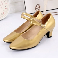 Golden Liangge 5,5 и высокий