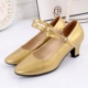 Golden Liangge 5,5 и высокий