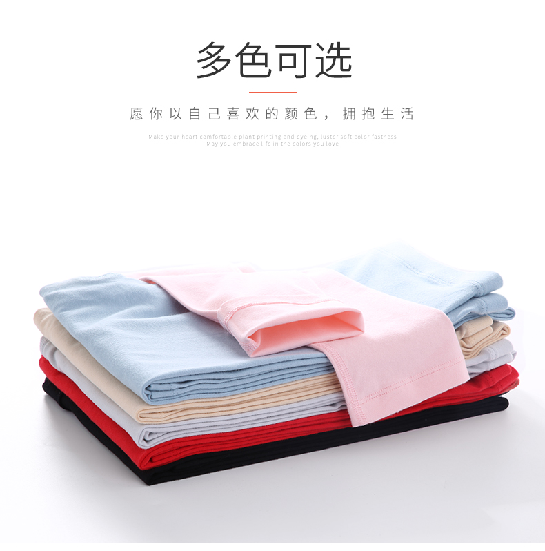 Quần tây nam cực đơn mảnh quần cotton màu rắn co giãn phần mỏng đáy quần mặc quần bó sát ấm áp quan am thu dong nam
