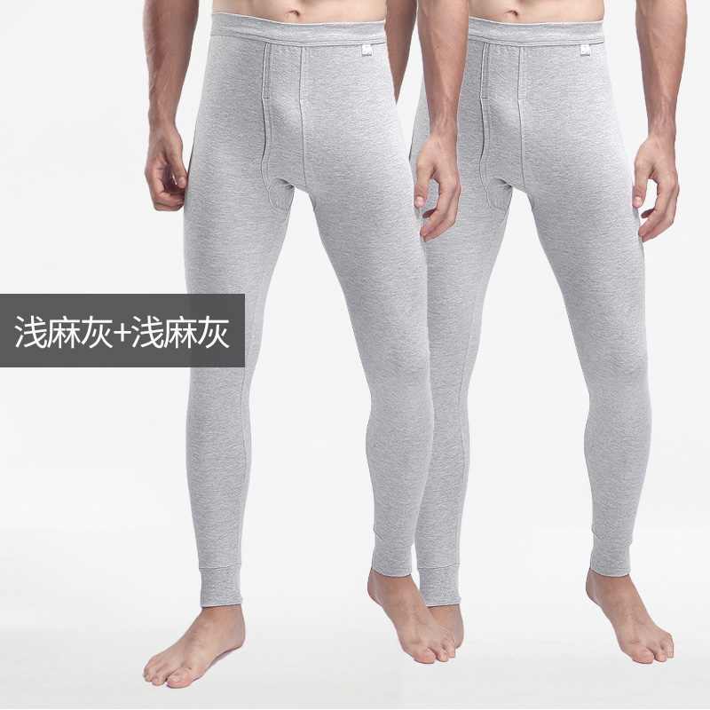 Nam Cực quần mùa thu mens quần cotton mỏng đáy 2019 mới quần mùa xuân và mùa thu mùa đông quần ấm áp.