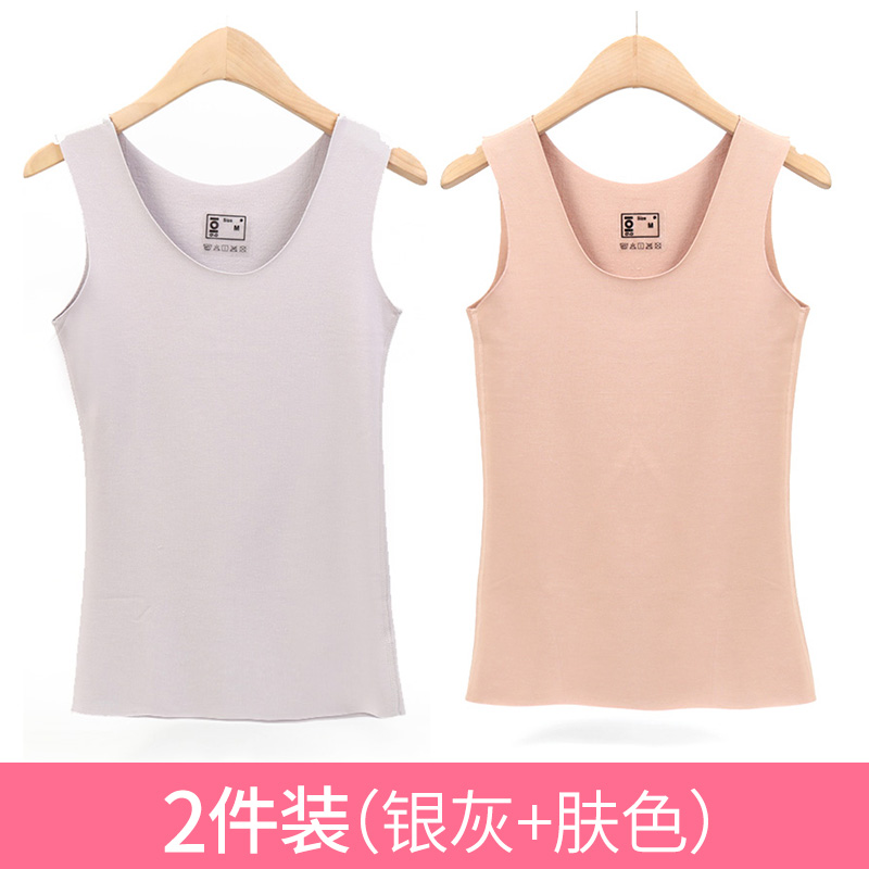 Antarcticmans sốt không rõ ràng nhung cộng với nhung cộng ấm dày vest womens cơ thể đồ lót hàng đầu mặc một đáy.