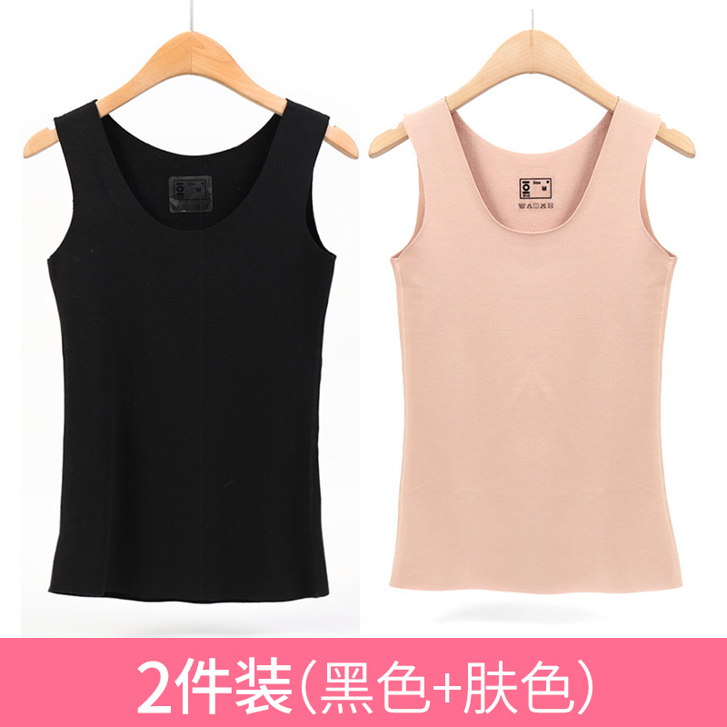 Antarcticmans sốt không rõ ràng nhung cộng với nhung cộng ấm dày vest womens cơ thể đồ lót hàng đầu mặc một đáy.