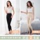 Phụ nữ Nam Cực một mảnh quần dài cotton co giãn lycra cotton mỏng quần đường dưới mỏng phần quần ấm quần len cotton - Quần nóng lên