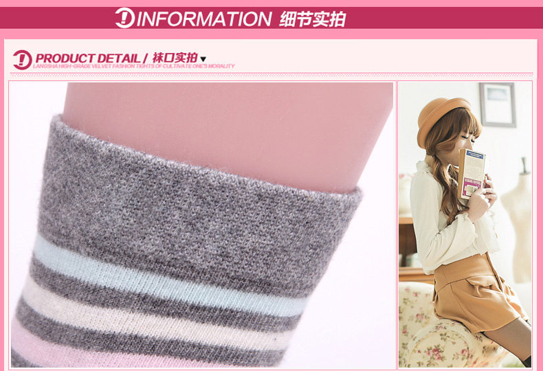 Chaussettes - collants N724K318 - Ref 778912 Image 18