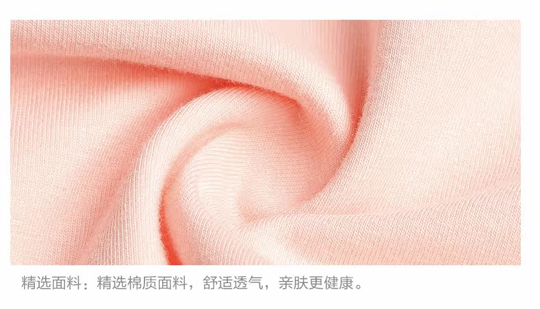 Slip jeunesse NJRG16812 en coton - Ref 669229 Image 17