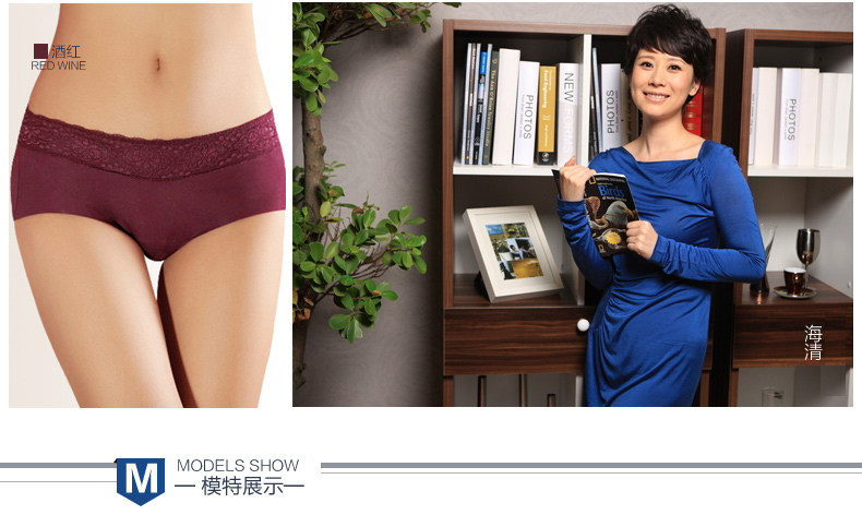 Slip jeunesse NKNJR581 en viscose - Ref 669213 Image 15