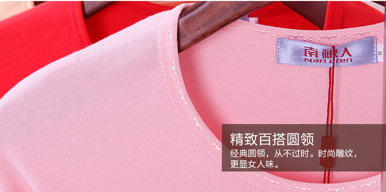 Sous-vêtement chaud jeunesse n123 en coton - Ref 767701 Image 24