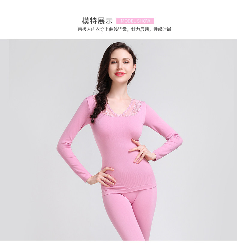 Sous-vêtement chaud jeunesse sexy en viscose - Ref 767735 Image 12