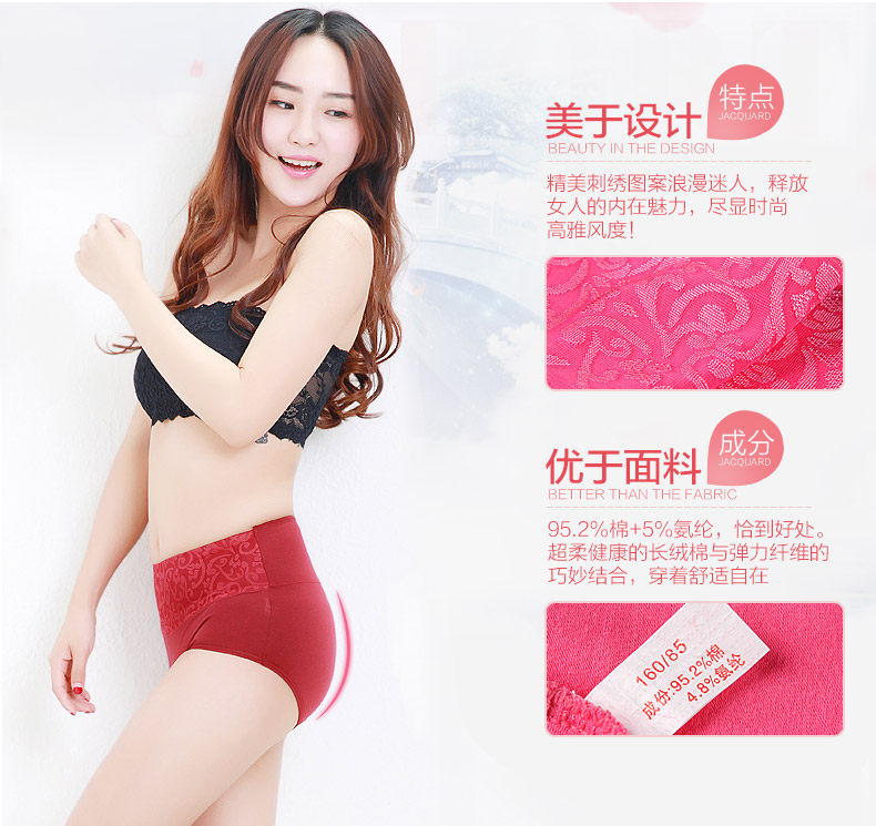 Slip jeunesse NHT1006 en coton - Ref 669236 Image 13