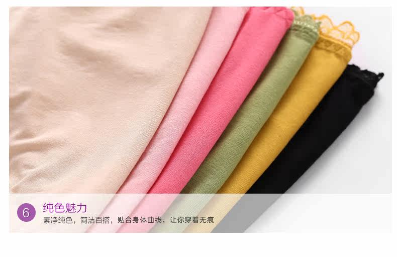 Slip Moyen-âge N13X20102 en viscose - Ref 669235 Image 45