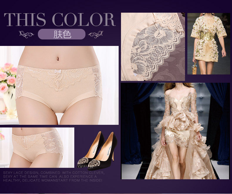 Slip NF15X01 en coton - Ref 669221 Image 15