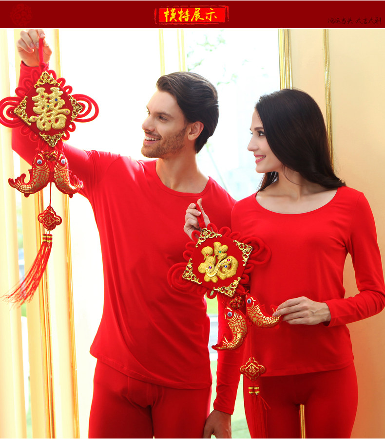 Sous-vêtement thermo jeunesse luxueux en coton - Ref 767746 Image 15