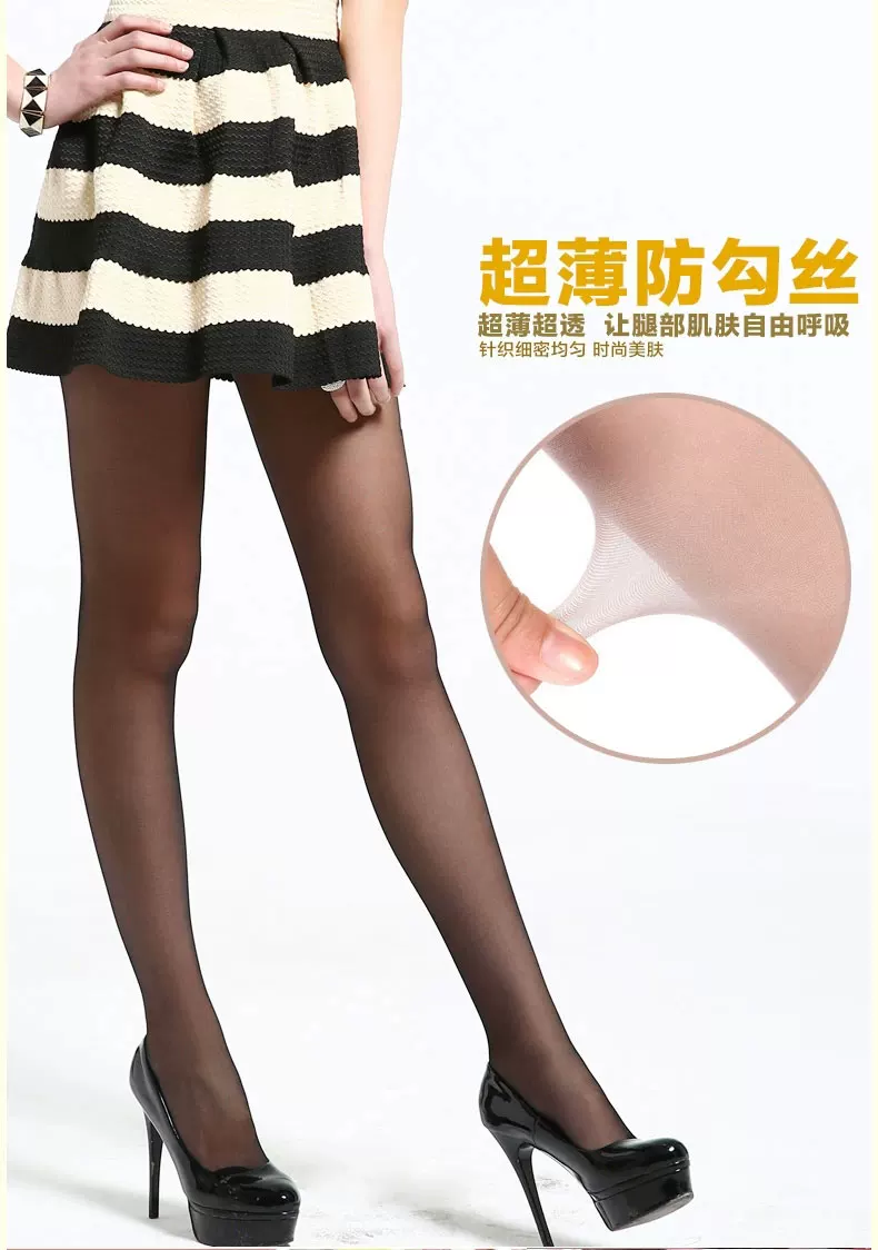 Chaussettes - collants njrle21322 - Ref 778910 Image 16