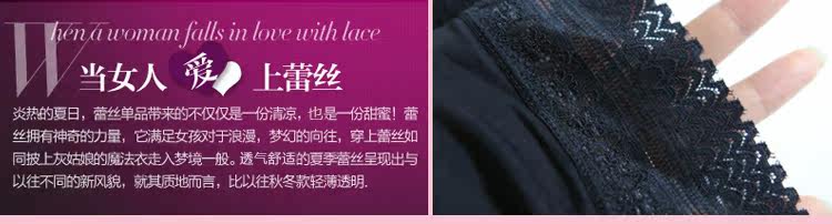 Slip jeunesse njrle13333 en viscose - Ref 669232 Image 16