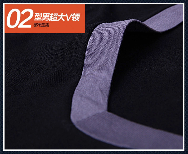 Sous-vêtement thermo jeunesse simple en viscose - Ref 767709 Image 7