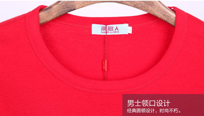 Sous-vêtement thermo jeunesse n2511-12 en coton - Ref 767732 Image 21