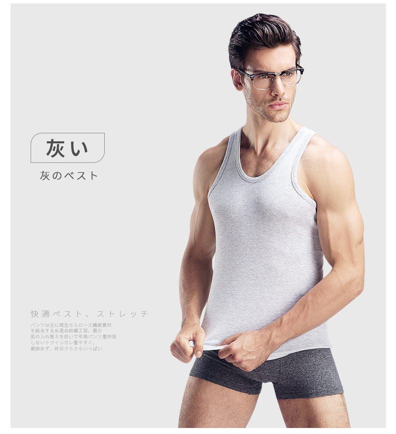 Nam Cực cotton nam vest thể thao thanh niên chạm đáy thoáng khí dày kim Slim phù hợp với chủ đề thể dục áo 2 dây nữ trơn