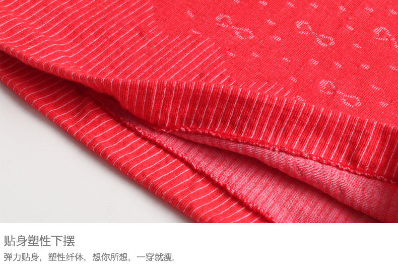 Sous-vêtement chaud jeunesse doux en coton - Ref 767739 Image 26