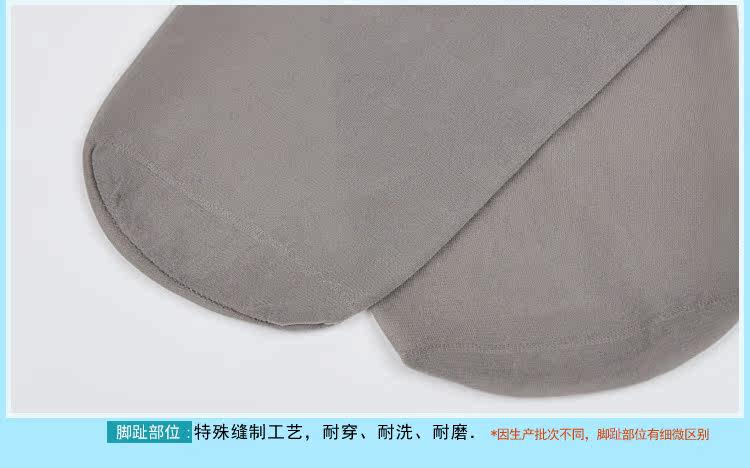 Chaussettes - collants NYZLK803 - Ref 761301 Image 32