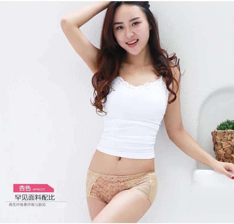 Slip jeunesse LF14X20205 - Ref 669217 Image 16