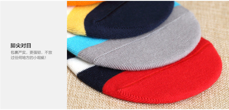 Chaussettes - collants ZH115 - Ref 778900 Image 20