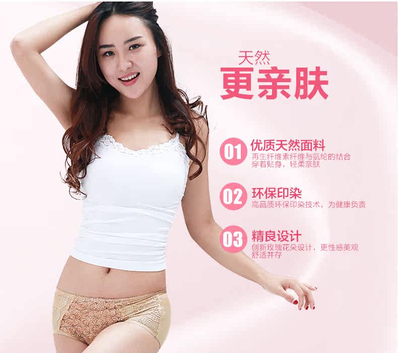 Slip jeunesse LF14X20205 - Ref 669217 Image 9