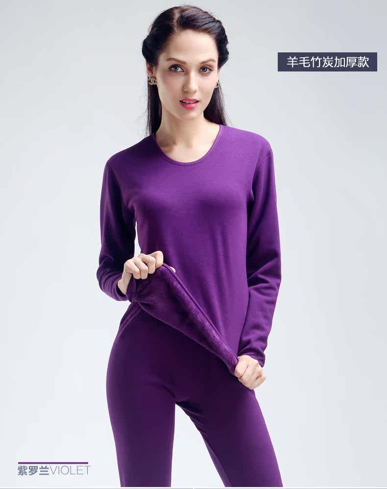 Sous-vêtement chaud jeunesse NYy901 en coton - Ref 767707 Image 22