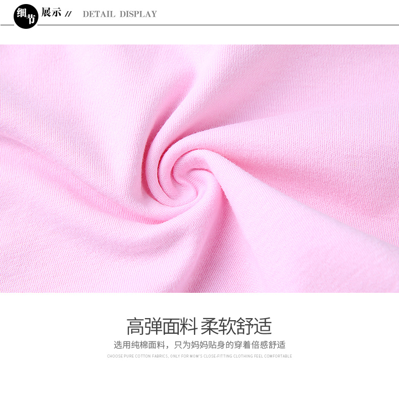 Nam Cực đồ lót nam nữ cotton mẹ eo cao cotton người trung niên tăng mỡ cộng với kích thước quần lót lỏng lẻo do lot