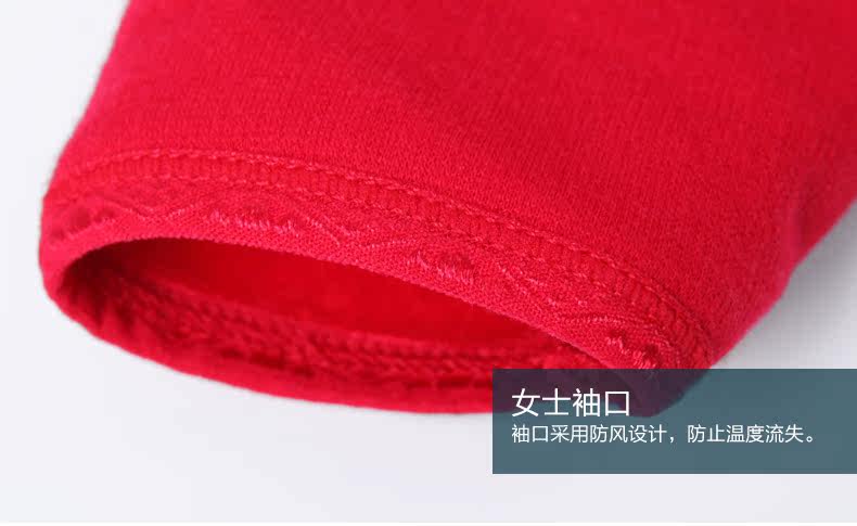 Sous-vêtement chaud jeunesse NYy901 en coton - Ref 767707 Image 31