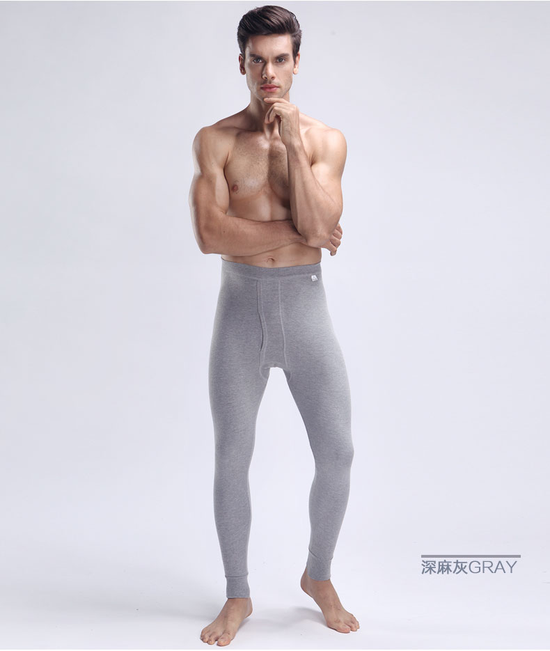 Pantalon collant jeunesse N665D10011 en coton - Ref 757693 Image 23