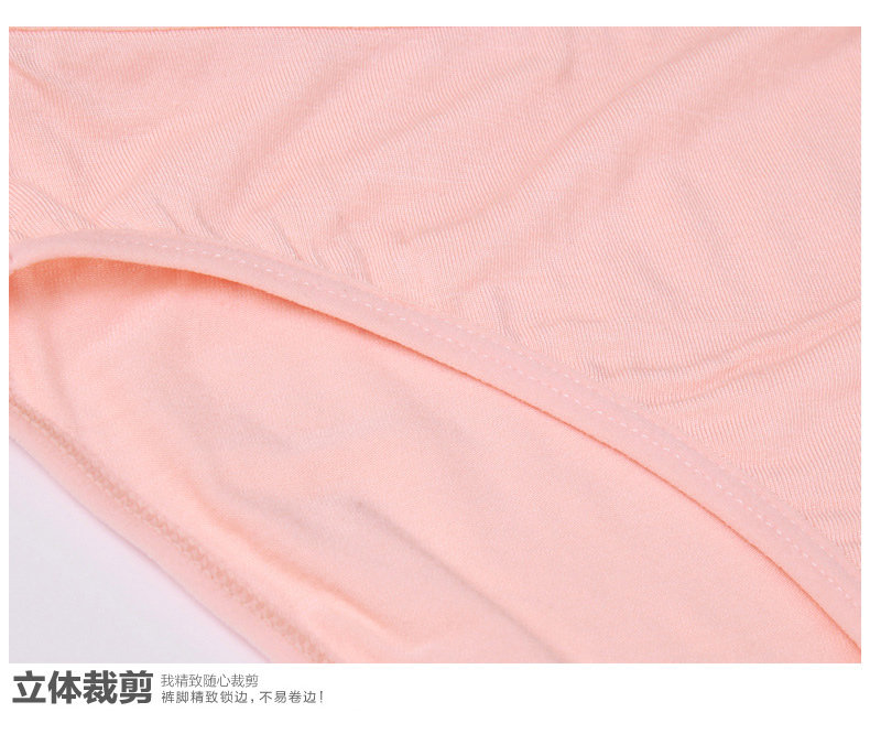 Slip jeunesse LKNHT628 en viscose - Ref 669237 Image 23