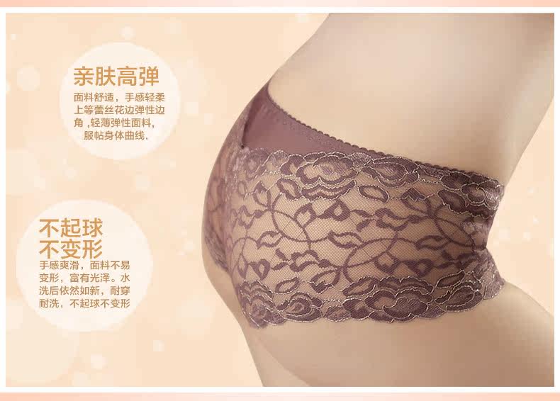 Slip jeunesse NT-B1345 en nylon - Ref 669243 Image 16